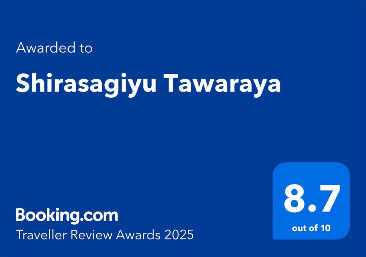 Готель Shirasagiyu Tawaraya Каґа Екстер'єр фото