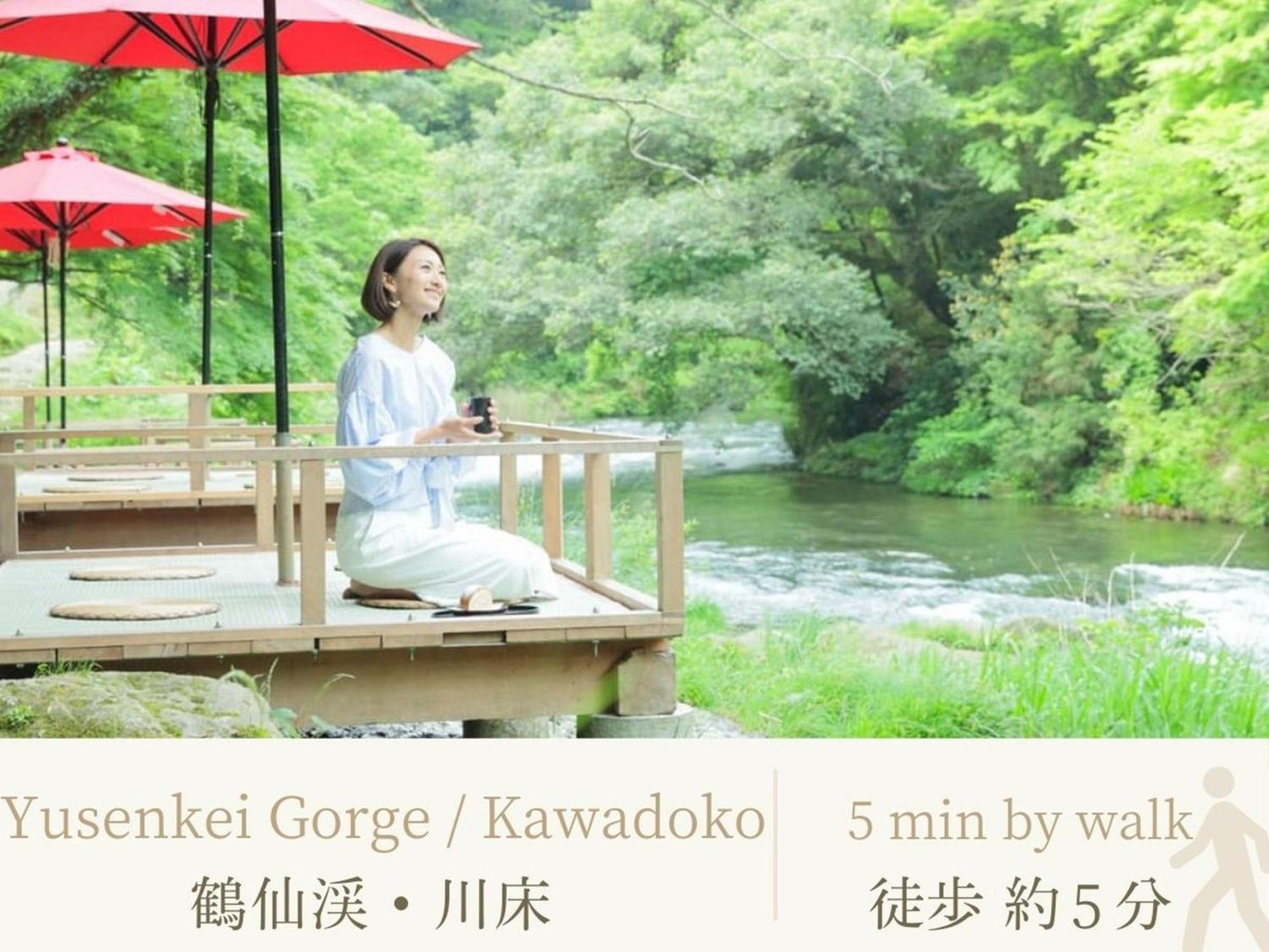 Готель Shirasagiyu Tawaraya Каґа Екстер'єр фото