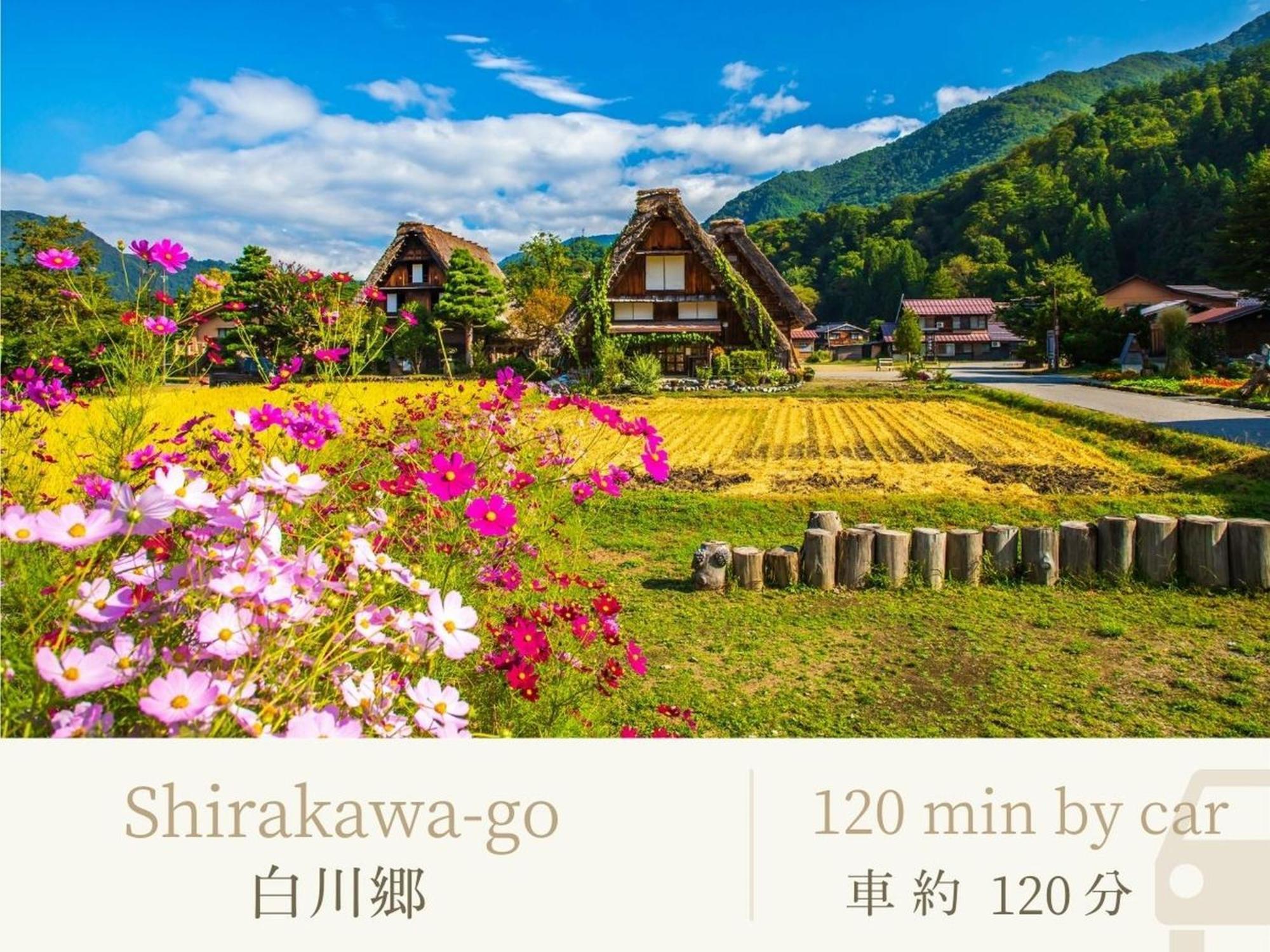Готель Shirasagiyu Tawaraya Каґа Екстер'єр фото