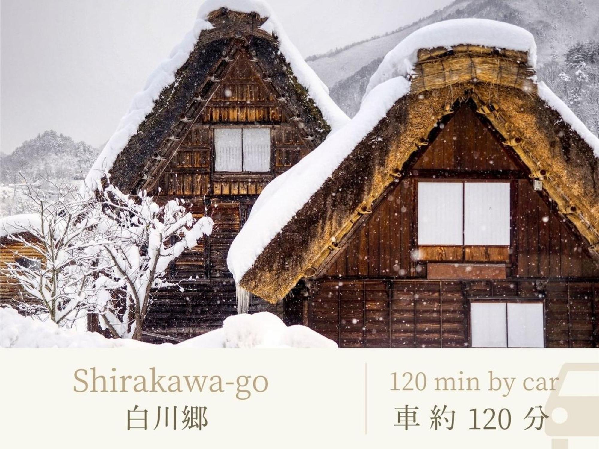 Готель Shirasagiyu Tawaraya Каґа Екстер'єр фото
