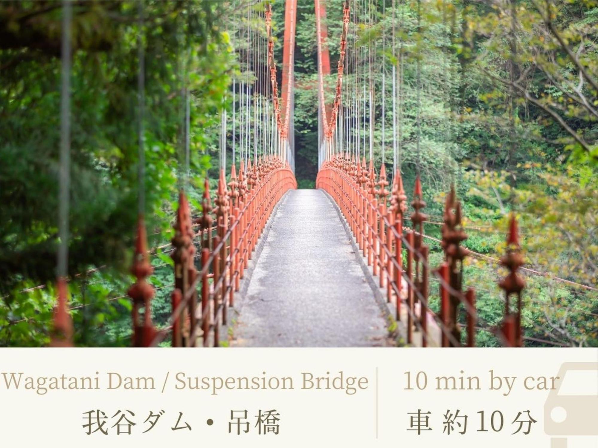 Готель Shirasagiyu Tawaraya Каґа Екстер'єр фото
